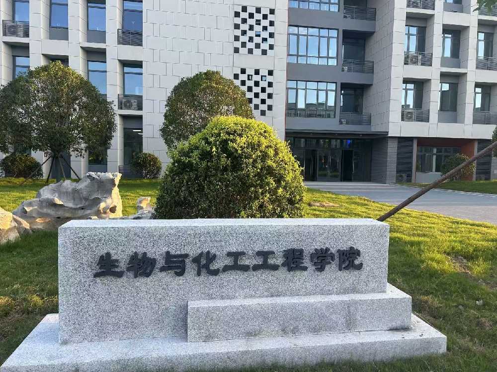 白河县扬州职业大学体育场高杆灯项目